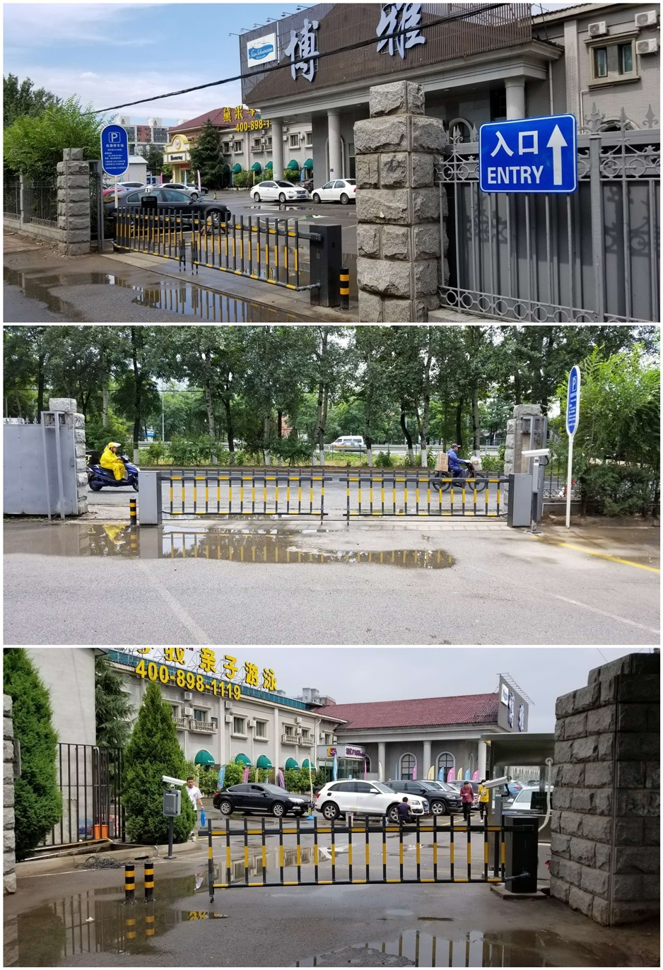 圖片關(guān)鍵詞 圖片關(guān)鍵詞