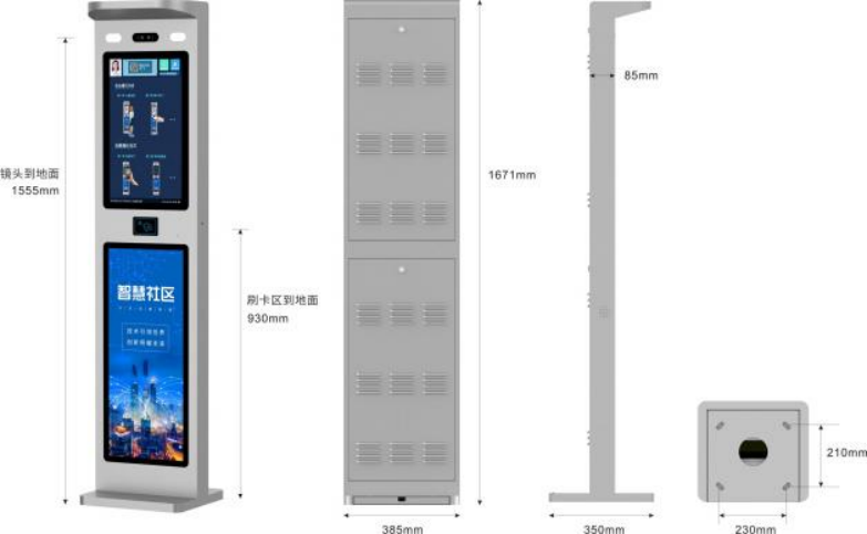 圖片關(guān)鍵詞