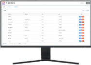 圖片關(guān)鍵詞 圖片關(guān)鍵詞