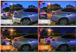 圖片關(guān)鍵詞 圖片關(guān)鍵詞