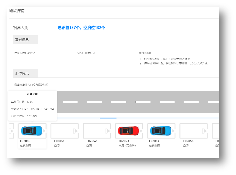 圖片關(guān)鍵詞 圖片關(guān)鍵詞
