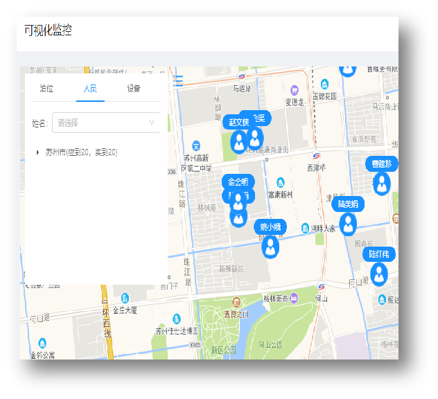 圖片關(guān)鍵詞 圖片關(guān)鍵詞