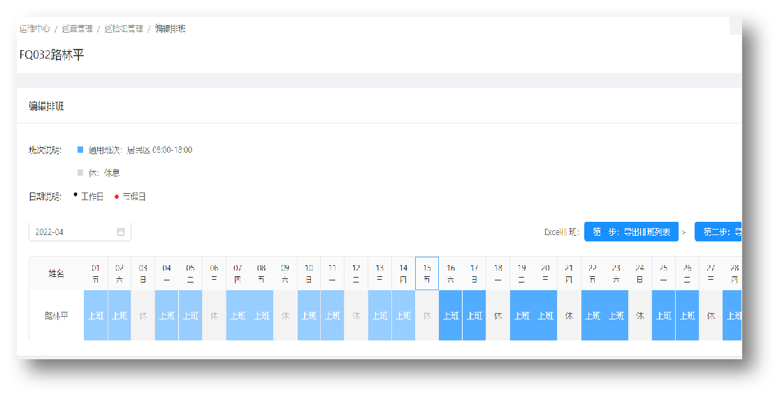 圖片關(guān)鍵詞 圖片關(guān)鍵詞