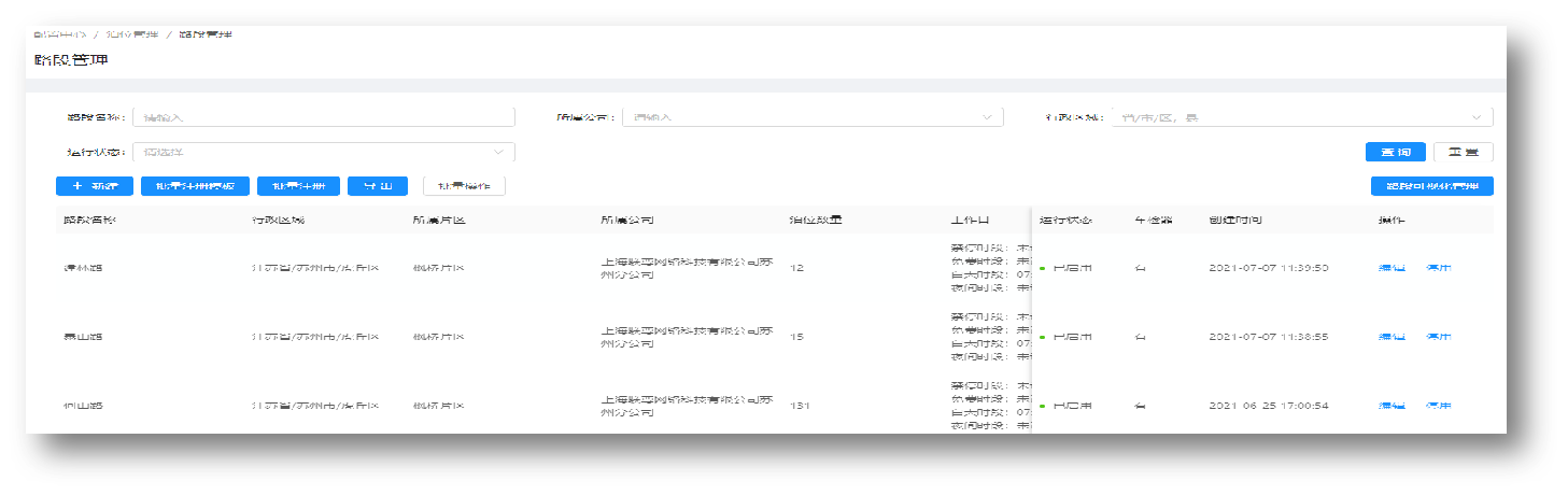 圖片關(guān)鍵詞 圖片關(guān)鍵詞