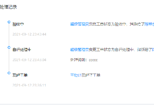 圖片關(guān)鍵詞 圖片關(guān)鍵詞