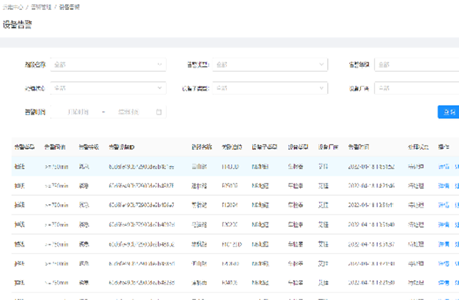 圖片關(guān)鍵詞 圖片關(guān)鍵詞