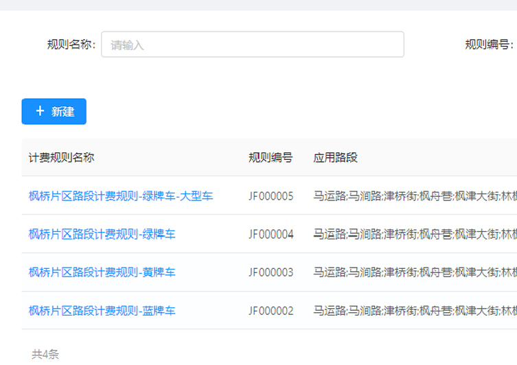 圖片關(guān)鍵詞 圖片關(guān)鍵詞