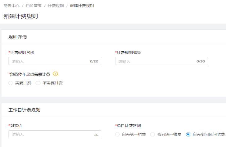 圖片關(guān)鍵詞 圖片關(guān)鍵詞