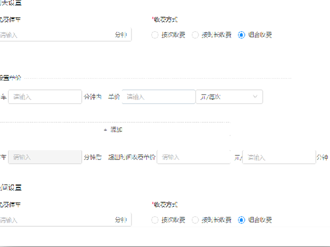 圖片關(guān)鍵詞 圖片關(guān)鍵詞