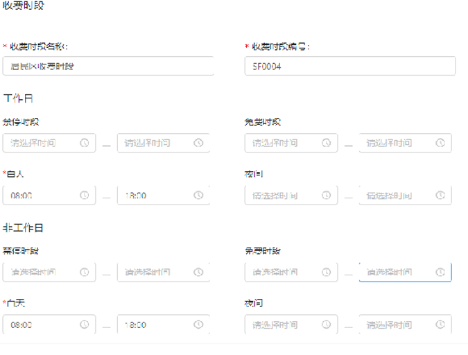 圖片關(guān)鍵詞 圖片關(guān)鍵詞