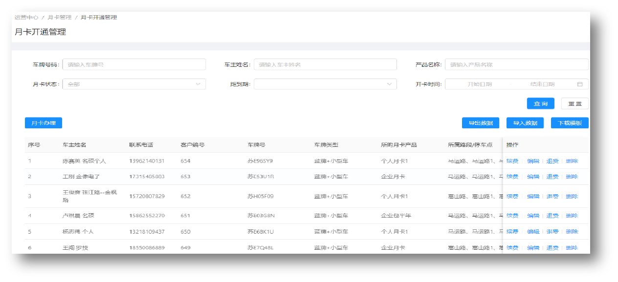 圖片關(guān)鍵詞 圖片關(guān)鍵詞