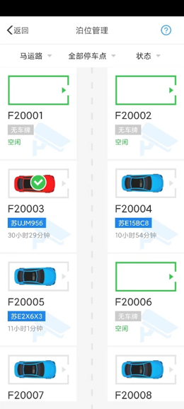 圖片關(guān)鍵詞 圖片關(guān)鍵詞