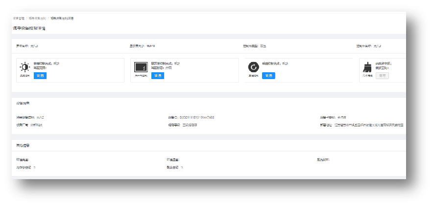 圖片關(guān)鍵詞 圖片關(guān)鍵詞