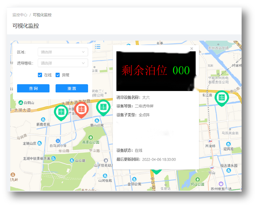 圖片關(guān)鍵詞 圖片關(guān)鍵詞