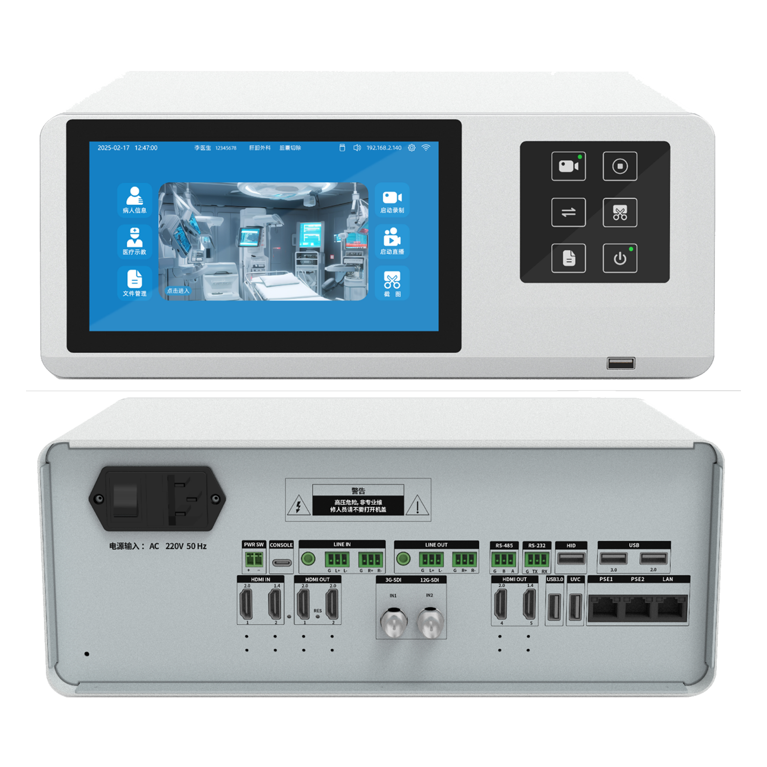 圖片關(guān)鍵詞