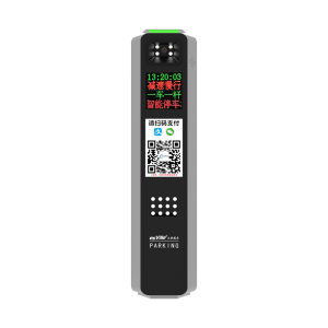 運(yùn)營(yíng)款車(chē)輛身份識(shí)別一體機(jī)