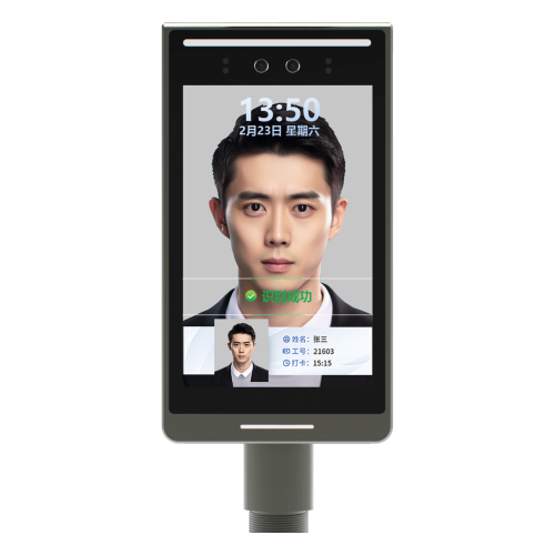 智能人臉識別考勤機